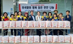 서대문구 홍은1동 지역사회보장협의체, 행복 담은 반찬 나눔 추진