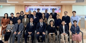 은평구, 정신건강의 날 기념해 ‘쉼과 회복’의 문화 공연 개최