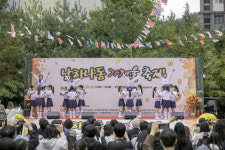 서대문구 남가좌1동, 남하나동 가재울 축제로 주민화합 도모