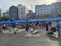 성북구 청소년지도협의회, 제3회 전통민속놀이 어울림 한마당 개최