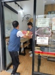 서대문구 홍제3동 소재 봉산식당 꾸준한 나눔으로 귀감