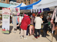 성북구 장위1동, 주민 참여로 사랑나눔 바자회 성황