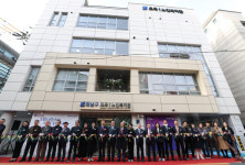 강남구, ‘도곡1노인복지관’ 개관...품격 있는 어르신 복합문화공간 탄생!