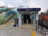 도봉구, 26일 녹천역 3번출구 에스컬레이터 개통…교통약자 편의↑