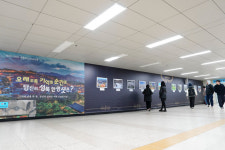 여기가 미술관이야? 성북구 길음역에서 마주한 성북의 아름다운 순간들