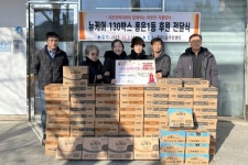 서대문구 홍은1동, 시온성복지회로부터 어르신 위한 영양음료 후원받아