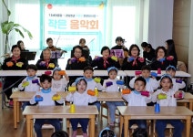 ‘세대 벽’ 허물고 화합… 금천구 어울림경로당 작은 음악회