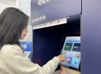 GS25, ‘내일반값·내일택배’ 론칭…서울과 수도권 시작