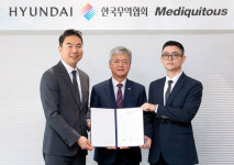 현대백화점, 한국무역협회와 K브랜드 해외 진출 위해 맞손