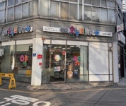 성동구, 왕십리도선동상점가 간판개선사업 완료