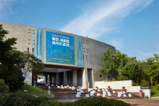 경기문화재단 경기도박물관, 공립박물관 평가인증제 4회 연속 우수기관 인증