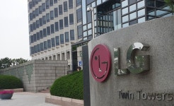 LG전자, 1000억 원 자사주 매입…배당총액 35% 확대