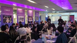 대구문화예술진흥원, 2026년 예술로 대구 참여 기업,기관 모집