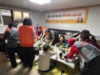 성북구 정릉2동, 어르신들과 함께하는 반려식물 나눔활동