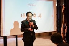 강동구의회, 대한노인회 강동구지회 정기총회 참석