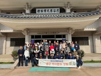대구근대역사관, 6·10만세운동 100주년 맞아 특별 강연 개최