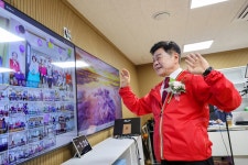 동대문구, 스마트경로당 개소식 개최…경로당 50곳이 화상으로 하나된다