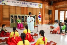 어린이날 기념행사 드로잉 매직쇼 등... 동대문구, 가정의 달 맞아 아동·청소년 맞춤형 행사 운영