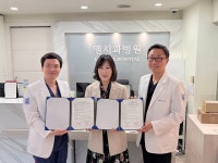 동대문구·서울동대문지역자활센터, 이번에 치과 치료 지원