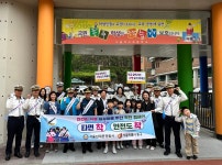 을지로5가 교통섬 철거, 다산로 보행환경 개선...중구의 발빠른 교통안전시행계획