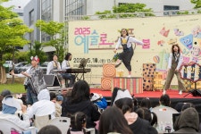 아르코 예술로 소풍 서울 대학로와 전남 나주에서 거리예술축제 펼쳐