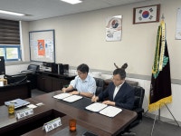공공체육서비스 확대...서울중구시설관리공단 서울중구체력인증센터, 성동공업고등학교와 업무협약 체결