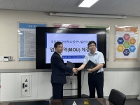 공공체육서비스 확대...서울중구시설관리공단 서울중구체력인증센터, 성동공업고등학교와 업무협약 체결