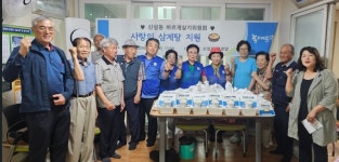 동대문구, 동네마다 폭염 취약계층 건강한 여름나기 돕는 보양식 나눔 이어져