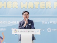 도심 속 피서지 마련...강서구, 우장산근린공원에서 우장산 썸머 워터파크 운영