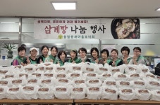 성동구 동 새마을부녀회, 여름 맞이 보양식 나눔 행사 개최...마장동,사근동,  금호2-3가동에서