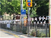 동대문구 한국자유총연맹 이문2동위원회, 이문초등학교 앞 정자쉼터길 일대에 태극기 바람개비길 조성