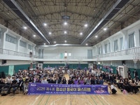 청소년 주도...성북구 석관동 주민자치회, '제4회 청소년 돌곶이 페스티벌' 성료