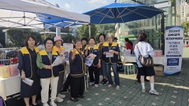 성북구 정릉4동, 북한산보국문역 인근에서 성북복지아카데미 4회기 활동의 하나로 '마음돌봄 캠페인' 진행