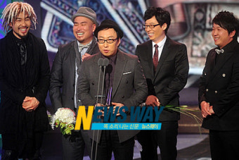 방송통신심의위원회, MBC 무한도전 징계 