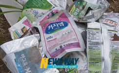 공정위, 농협 농약시장 공정거래 저해 과징금 45억 부과