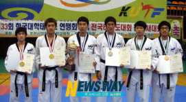 우석대, 전국태권도대회 준우승