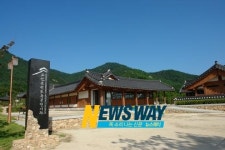 고산윤선도 유물전시관 15일 개관