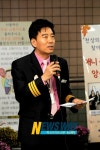 양천구  오목교 역, 지역 주민을 위한 가을 축제 열어