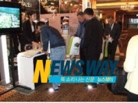 전북도,태권도공원민자유치 적극 나서