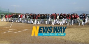 스포츠메카 강진,사회인 야구대회 13일 개막