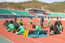 동계전지훈련지로 각광받는 고흥