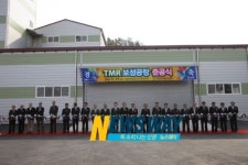 보성군,완전혼합사료 공장 준공