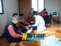 광산소방서,어려운 이웃에 한방 의료봉사