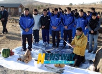 광주FC, 무등산서 해맞이 출정식