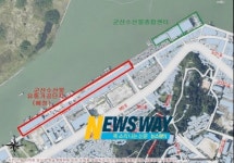 군산 해망동 수산물거점단지 조성