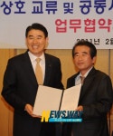 순천시-국제방송교류재단과 업무협약