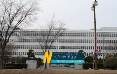 경남교육청, 고등학교 입학전형 기본계획 발표