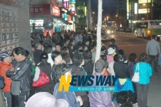 임호경 최인기 의원이 화순 군민의 뜻을 져버렸다