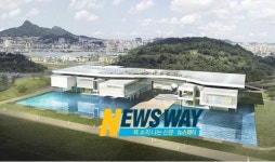 목포시, 노벨평화상 기념관 전시사료 수집…내년 말까지