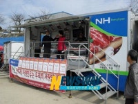 사천축협, 뚜레사천한우 소비촉진 이동 할인 판매 및 시식회